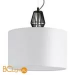 Подвесной светильник Eglo Valseno 94207