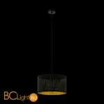 Подвесной светильник Eglo Varillas 98312 - Фото 0