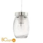 Подвесной светильник Eglo Varmo 94669