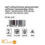 Настенно-потолочный уличный светильник Eglo Vento1 30907 - Схема