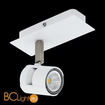 Потолочный светильник Eglo Vergiano 97506