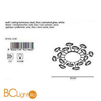 Настенно-потолочный светильник Eglo Viki1 92146 - Схема