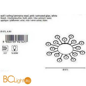 Настенно-потолочный светильник Eglo Viki1 92147 - Схема