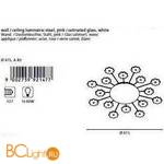 Настенно-потолочный светильник Eglo Viki1 92147 - Схема