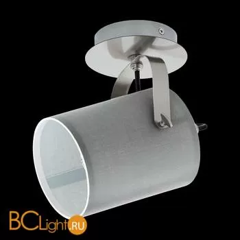 Потолочный светильник Eglo Villabate 98138