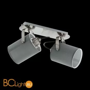 Потолочный светильник Eglo Villabate 98139