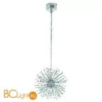 Подвесной светильник Eglo Vivaldo 1 39259 - Фото 0