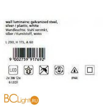 Настенный уличный светильник Eglo Volpino 91769 - Схема