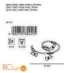 Спот (точечный светильник) Eglo Wave 80445 - Схема