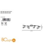 Спот (точечный светильник) Eglo Wave 80228 - Схема