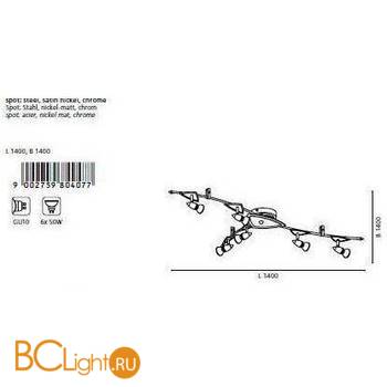 Спот (точечный светильник) Eglo Wave 80407 - Схема