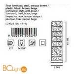 Торшер Eglo Wok 90947 - Схема