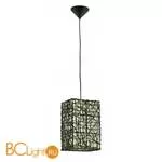 Подвесной светильник Eglo Wok 90944
