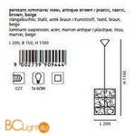 Подвесной светильник Eglo Wok 90944 - Схема