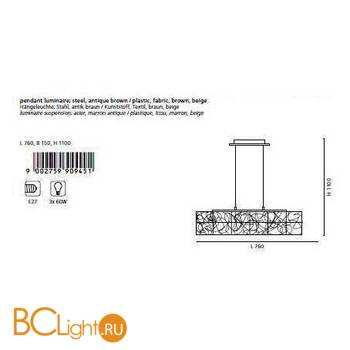 Подвесной светильник Eglo Wok 90945 - Схема