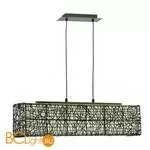 Подвесной светильник Eglo Wok 90945