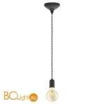 Подвесной светильник Eglo Yorth 32536 - Фото 0