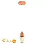 Подвесной светильник Eglo Yorth 32539 - Фото 1