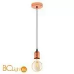 Подвесной светильник Eglo Yorth 32542 - Фото 0