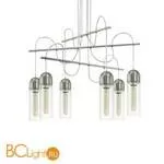 Люстра Eglo Zacharo 96943