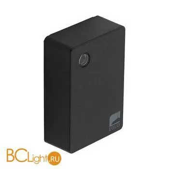 Датчик движения Eglo DETECT ME 5 97419
