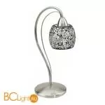 Настольная лампа Eglo Zepto 89817