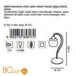 Настольная лампа Eglo Zepto 89817 - Схема