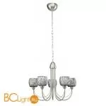 Люстра Eglo Zepto 89815