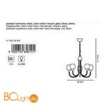 Люстра Eglo Zepto 89815 - Схема