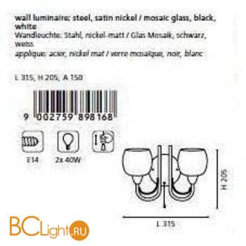 Бра Eglo Zepto 89816 - Схема