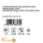 Встраиваемый спот (точечный светильник) Eglo Zimba 88575 - Схема