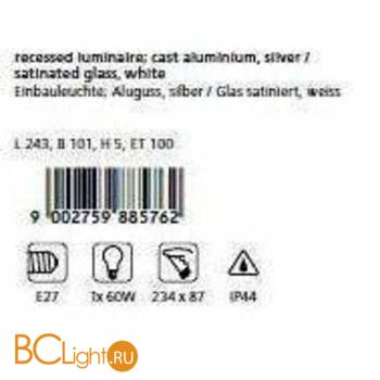 Встраиваемый спот (точечный светильник) Eglo Zimba 88576 - Схема