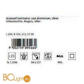 Встраиваемый спот (точечный светильник) Eglo Zimba Led 89546 - Схема