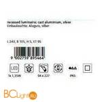 Встраиваемый спот (точечный светильник) Eglo Zimba Led 89546 - Схема
