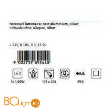 Встраиваемый спот (точечный светильник) Eglo Zimba Led 89544 - Схема