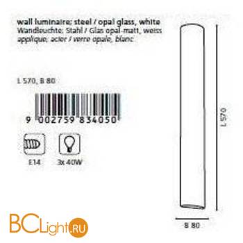 Настенный светильник Eglo Zola 83405 - Схема