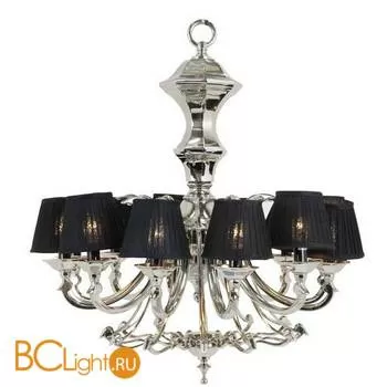 Люстра Eichholtz Arm 04360