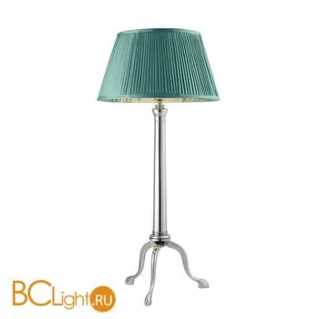 Настольная лампа Eichholtz Saturn 109799 + 109926