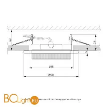 Встраиваемый светильник Elektrostandard 1035 GX53 CH хром a031988 - Фото 0
