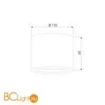 Спот Elektrostandard 1070 a035974 - Фото 0