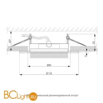 Встраиваемый светильник Elektrostandard 1071 GX53 a043162 - Фото 1