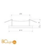 Встраиваемый светильник Elektrostandard 1071 GX53 a037499 - Фото 0