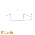 Встраиваемый светильник Elektrostandard 1071 a034344 - Фото 0