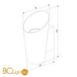 Бра Elektrostandard 1539 TECHNO LED 1539 TECHNO LED белый a053447 - Фото 1