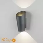 Бра Elektrostandard 1539 TECHNO LED 1539 TECHNO LED серый a053449