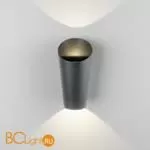 Бра Elektrostandard 1539 TECHNO LED 1539 TECHNO LED серый a053449 - Фото 0