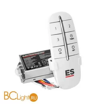 3-канальный контроллер для дистанционного управления освещением Elektrostandard 16001/03 a056813 - Фото 1