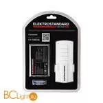 4-канальный контроллер для дистанционного управления освещением Elektrostandard 16004/04 a056817 - Фото 2