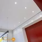 Встраиваемый светильник Elektrostandard 2100 MR16 a031865 - Фото 1