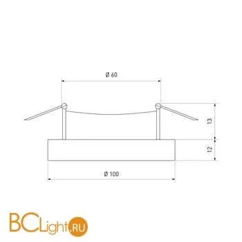 Встраиваемый светильник Elektrostandard 2130 a033625 - Фото 0